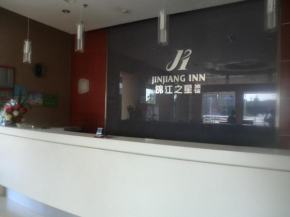 Отель Jinjiang Inn Linyi Railway Station  Линьи